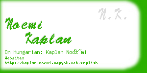 noemi kaplan business card